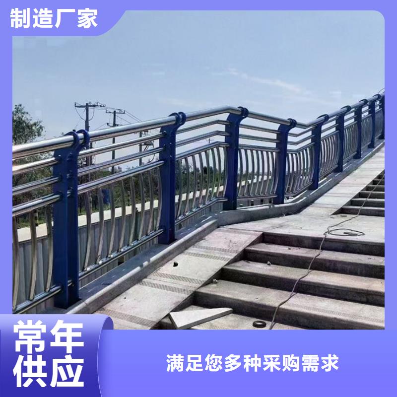 质量可靠的市政护栏厂家