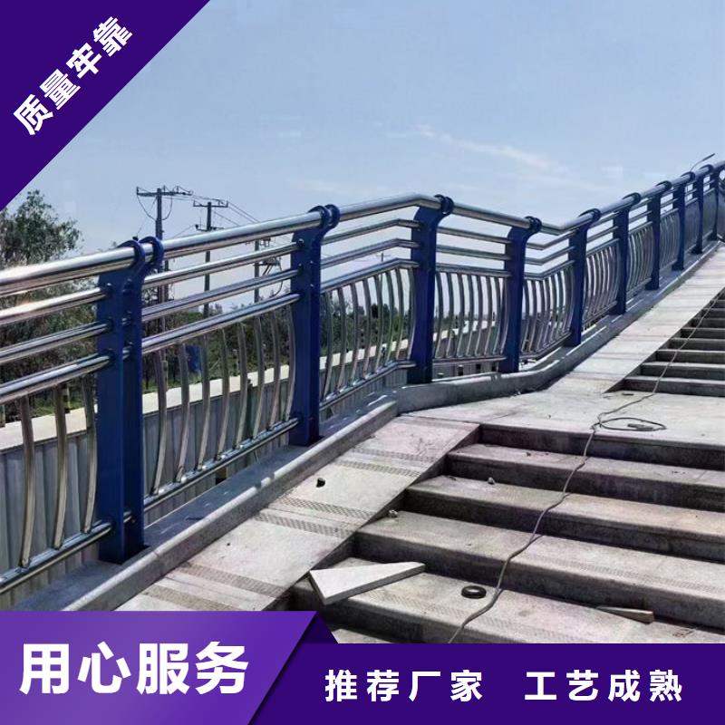 园林景区道路灯光护栏优惠幅度大