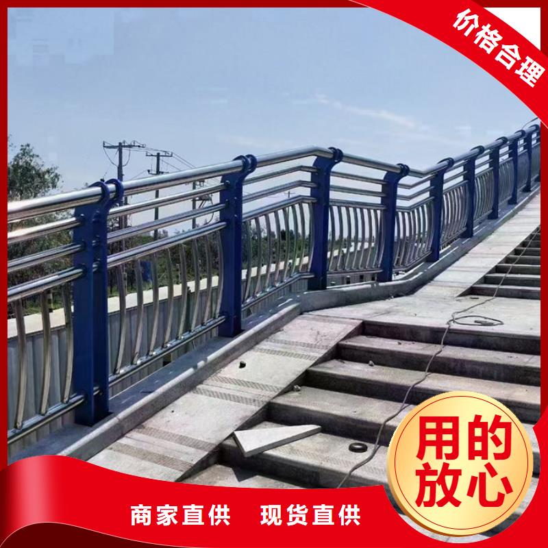 不锈钢河道护栏厂家买的放心找汇星达不锈钢护栏厂有限公司