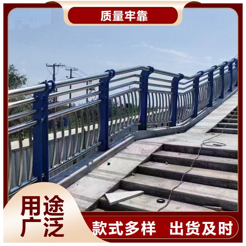公路护栏-公路护栏质量可靠