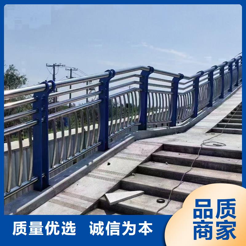 304不锈钢碳素钢复合管护栏-热线开通中