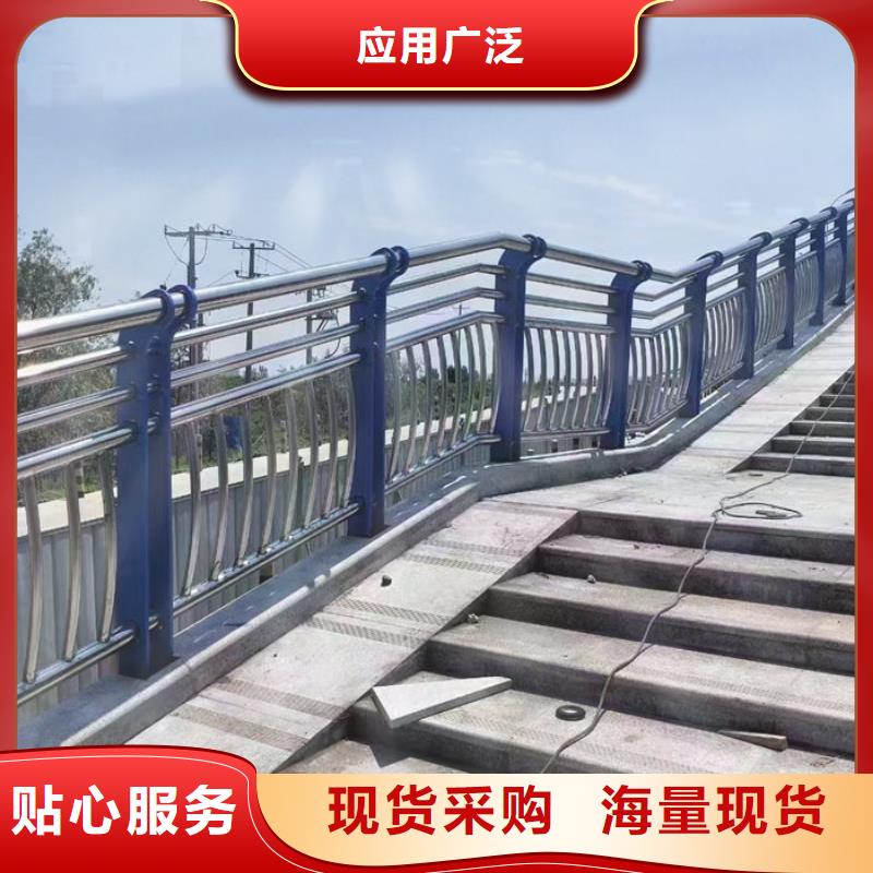 乡村公路防撞护栏厂家定制