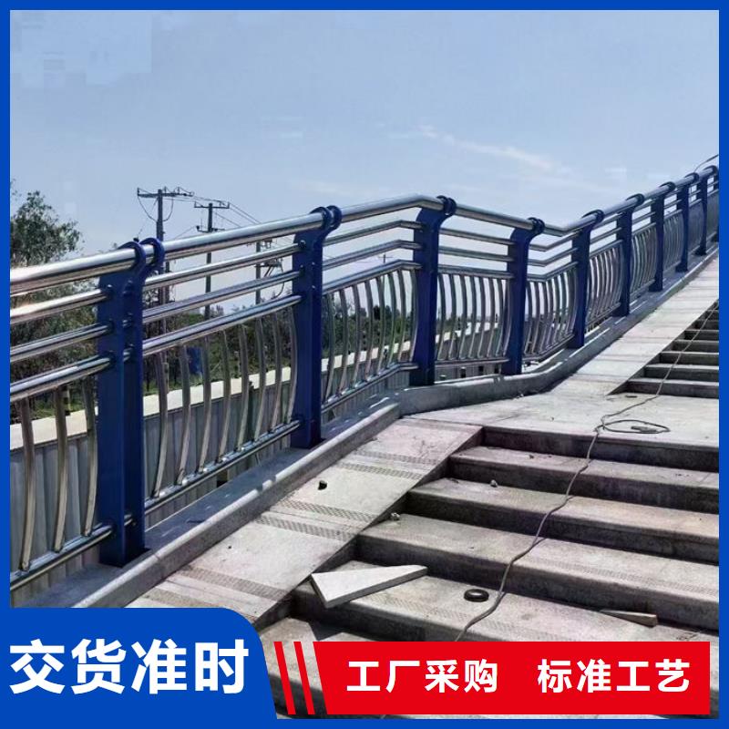 市政护栏源头厂家价格优惠