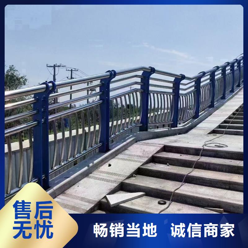 桥梁灯光护栏销售公司地址
