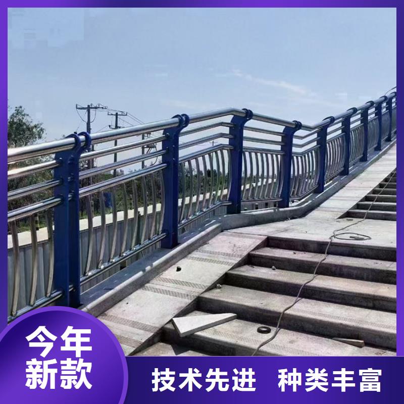 采购不锈钢市政护栏必看-来电咨询