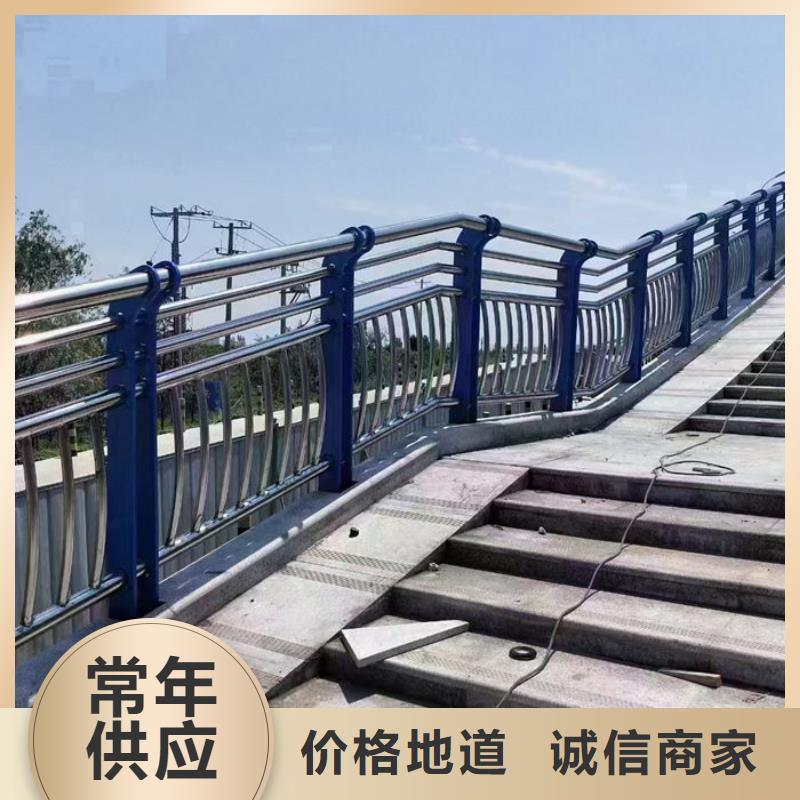 不锈钢防撞栏杆可定制厂家