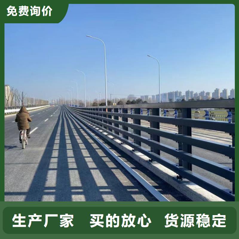 不锈钢市政护栏合格才出厂