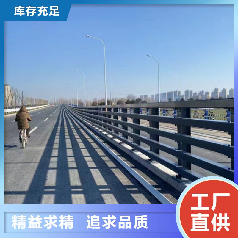 喷漆铝合金防护栏工厂直销