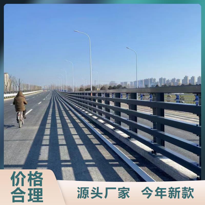 #不锈钢立柱#厂家现货
