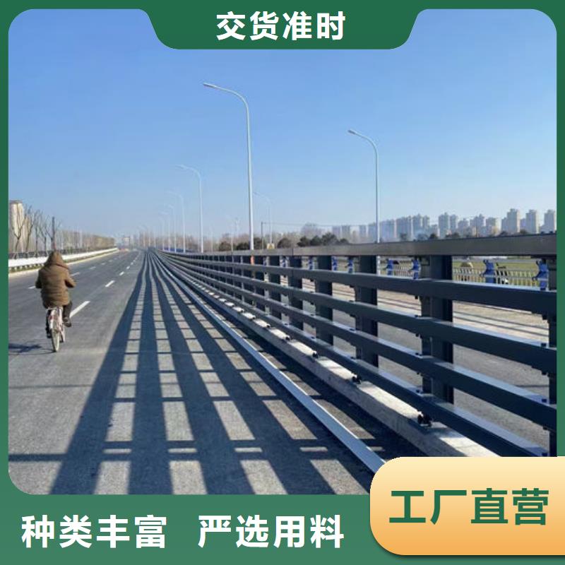 不锈钢道路护栏厂家厂家【不锈钢道路护栏厂家吧】
