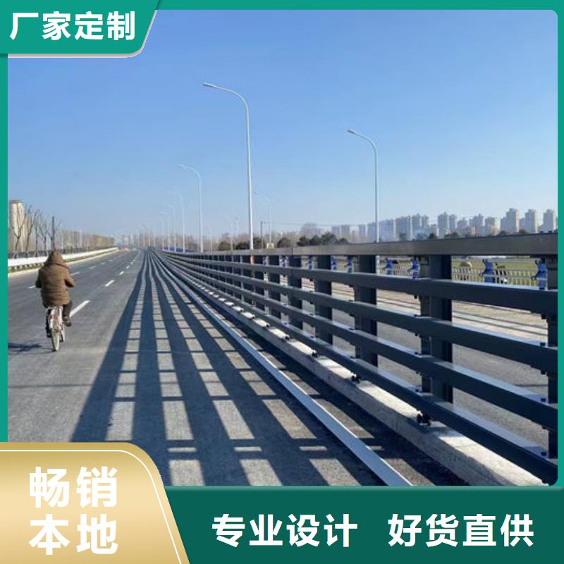 发货速度快的市政护栏经销商
