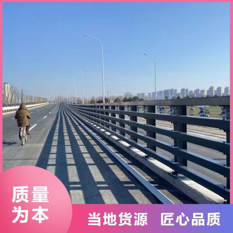 桥梁立柱视频-桥梁立柱-山西省吕梁市(周边)服务商-汾阳|离石|朔州|大同|临汾|长治|阳泉