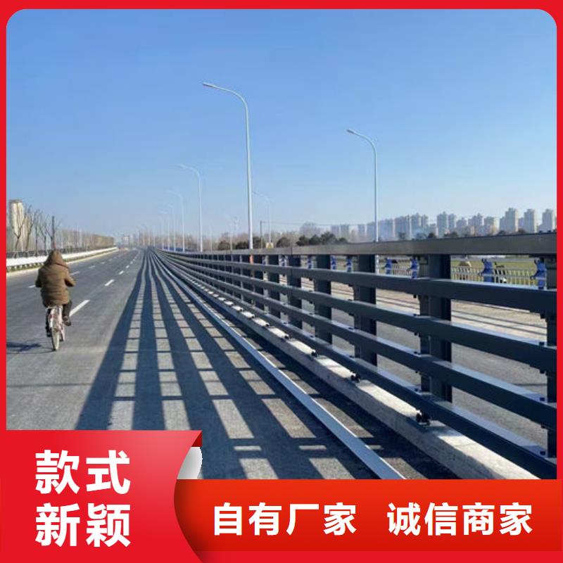 市政护栏参数详情