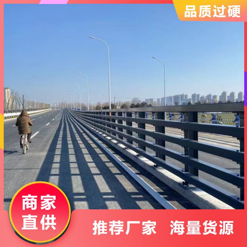 高速波形护栏生产销售