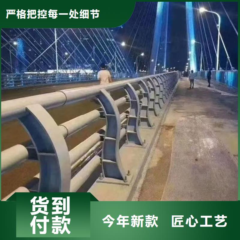 304不锈钢碳素钢复合管护栏厂家厂家价格低