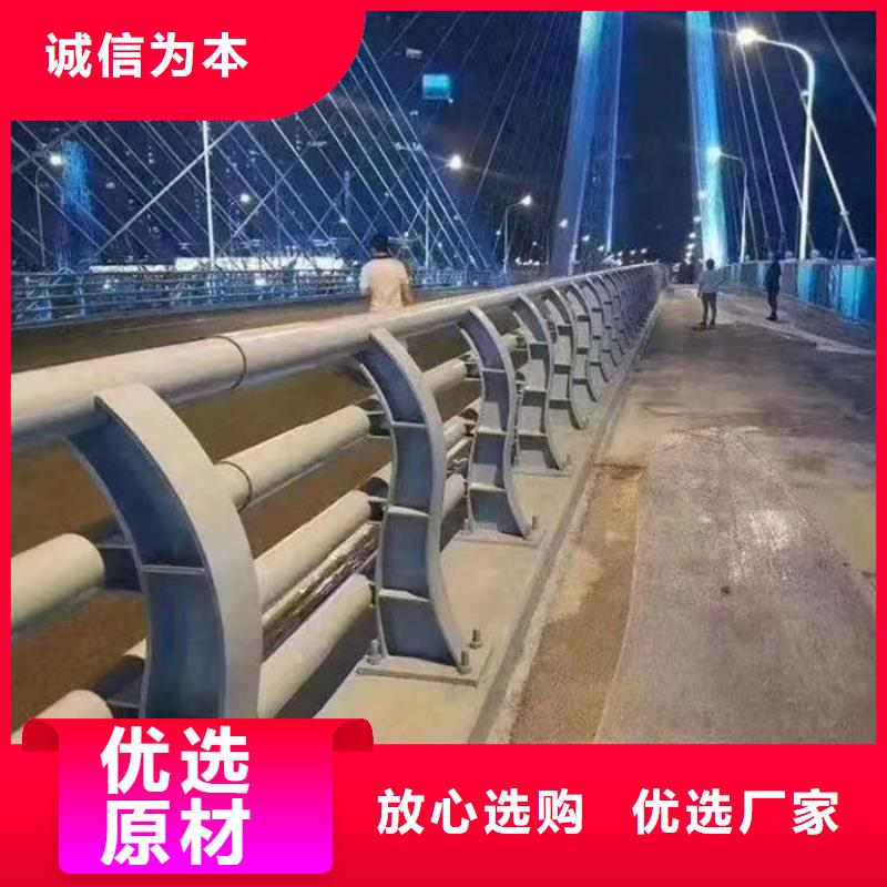 定制防撞护栏_品牌厂家