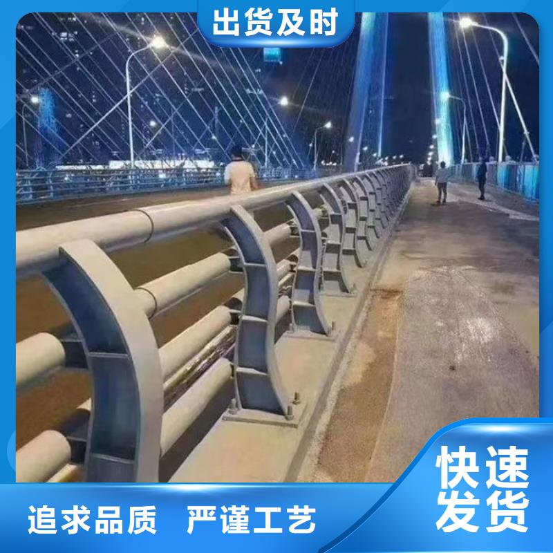 不锈钢公路护栏生产经验丰富