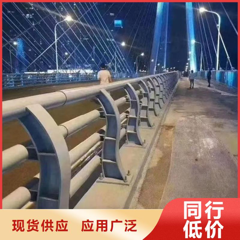 桥梁防撞栏杆定制