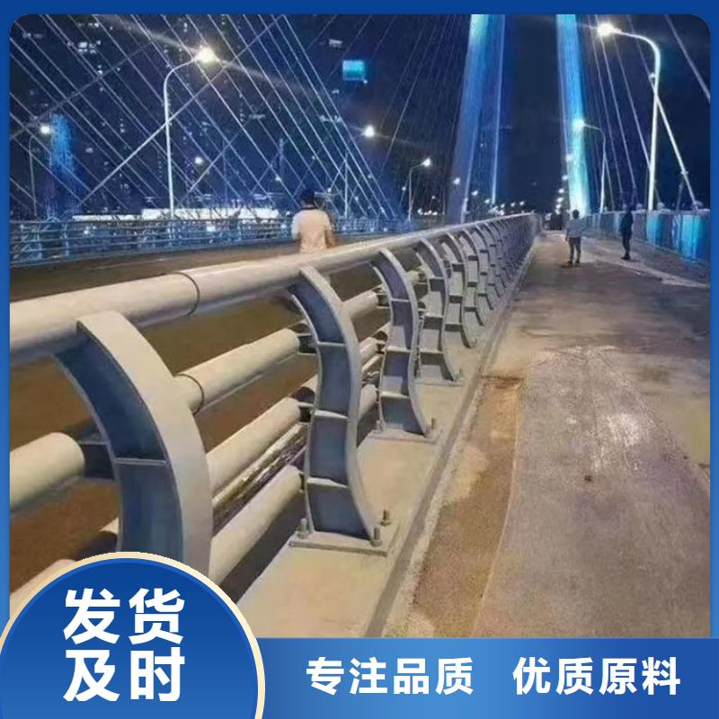 防撞护栏厂家厂家优选