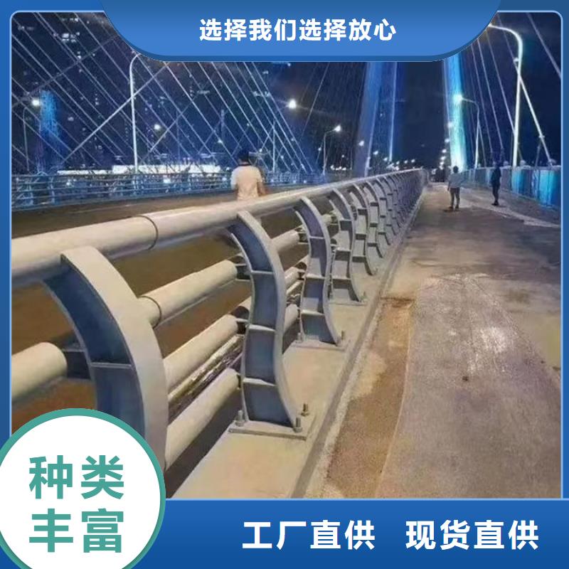 质优价廉的河道防撞栏杆生产厂家