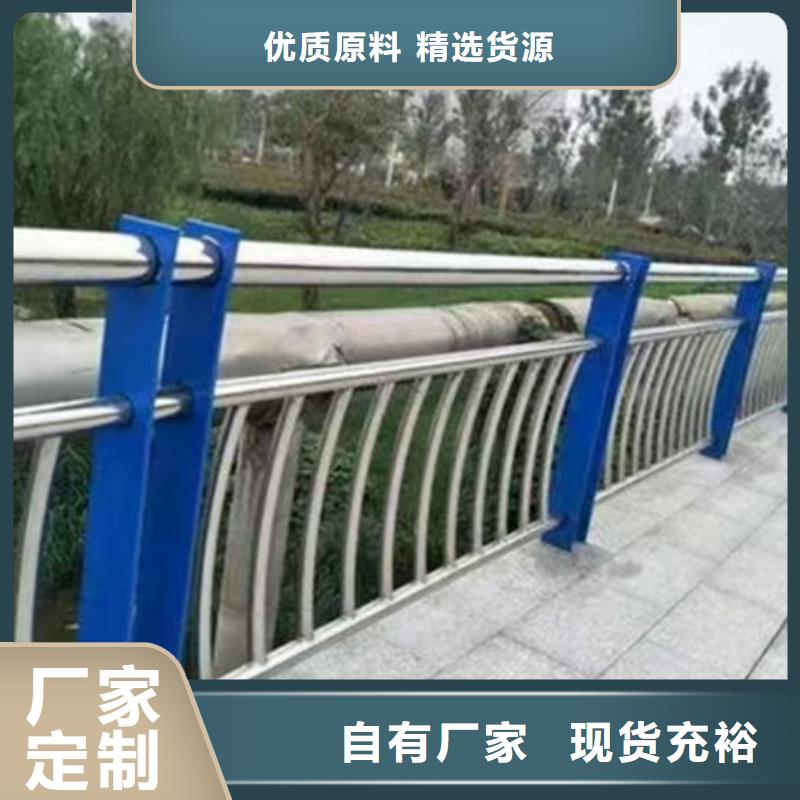 生产桥梁防撞护栏厂家的基地