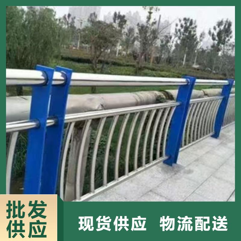 价格合理的不锈钢河道护栏厂家