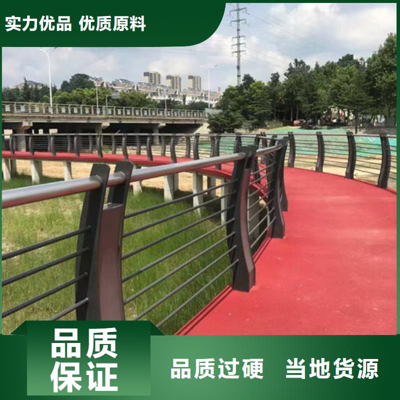 建筑专用护栏厂家服务完善