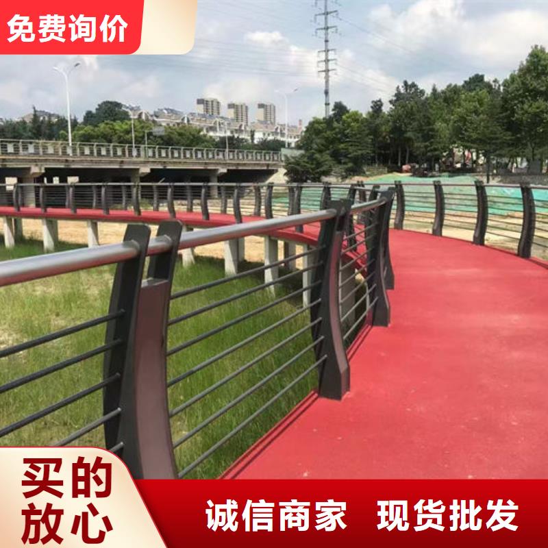 服务周到的桥梁防撞护栏厂家基地