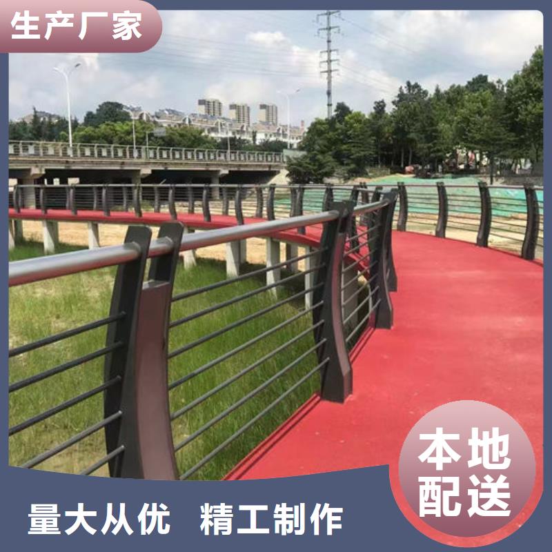 常年供应不锈钢防撞护栏-价格优惠