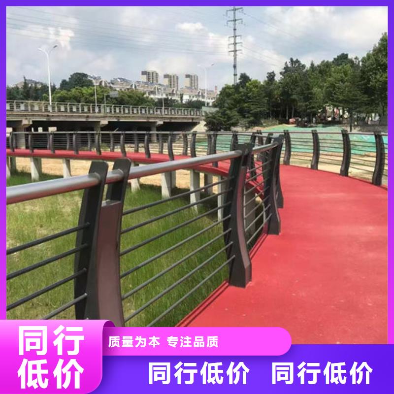 不锈钢河道护栏厂家买的放心找汇星达不锈钢护栏厂有限公司