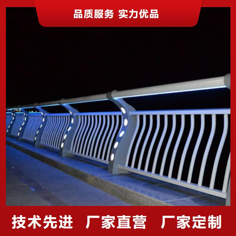 道路护栏实力厂家放心选择！