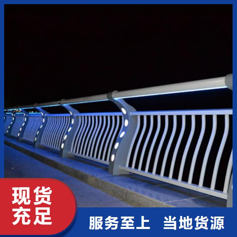 实力雄厚的不锈钢桥梁防撞护栏供应商