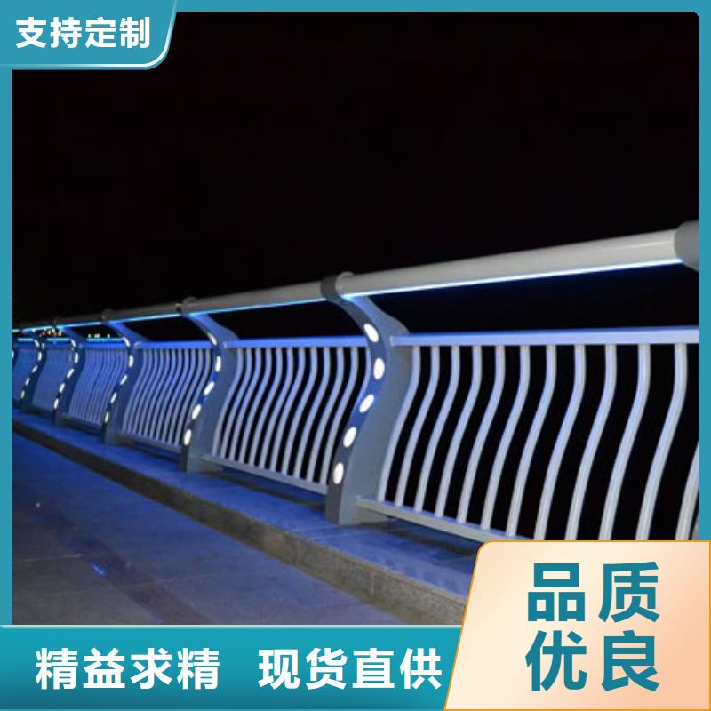 不锈钢道路护栏诚信厂家