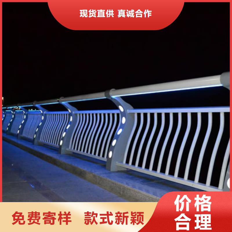 公路防撞护栏厂家_诚信为本