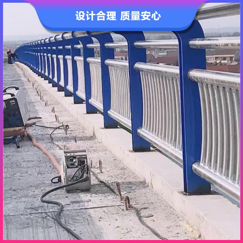 不锈钢防撞栏杆详情电话咨询