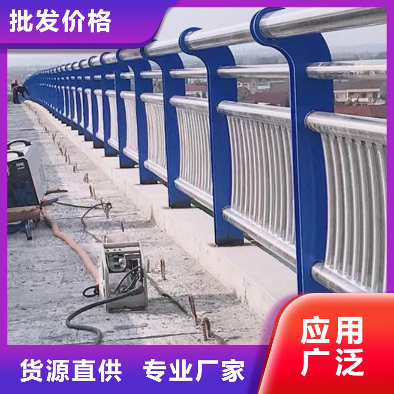 2025采购##桥梁防撞栏杆##品种齐全