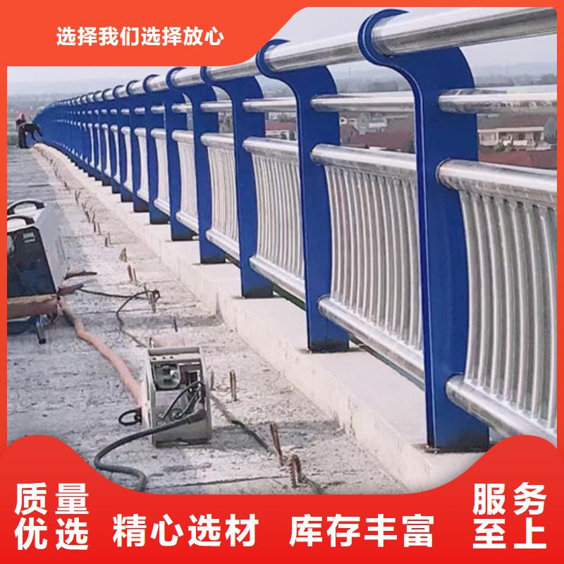 #河道景观护栏#欢迎来厂参观