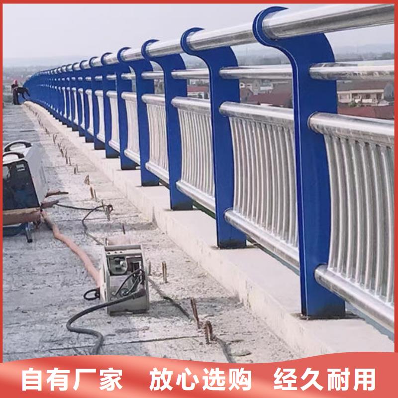 不锈钢河道护栏欢迎来厂考察