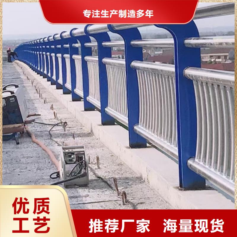 道路隔离护栏-道路隔离护栏服务优