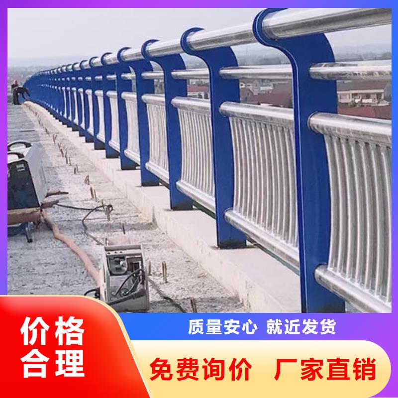 观景台缆索护栏工厂直销