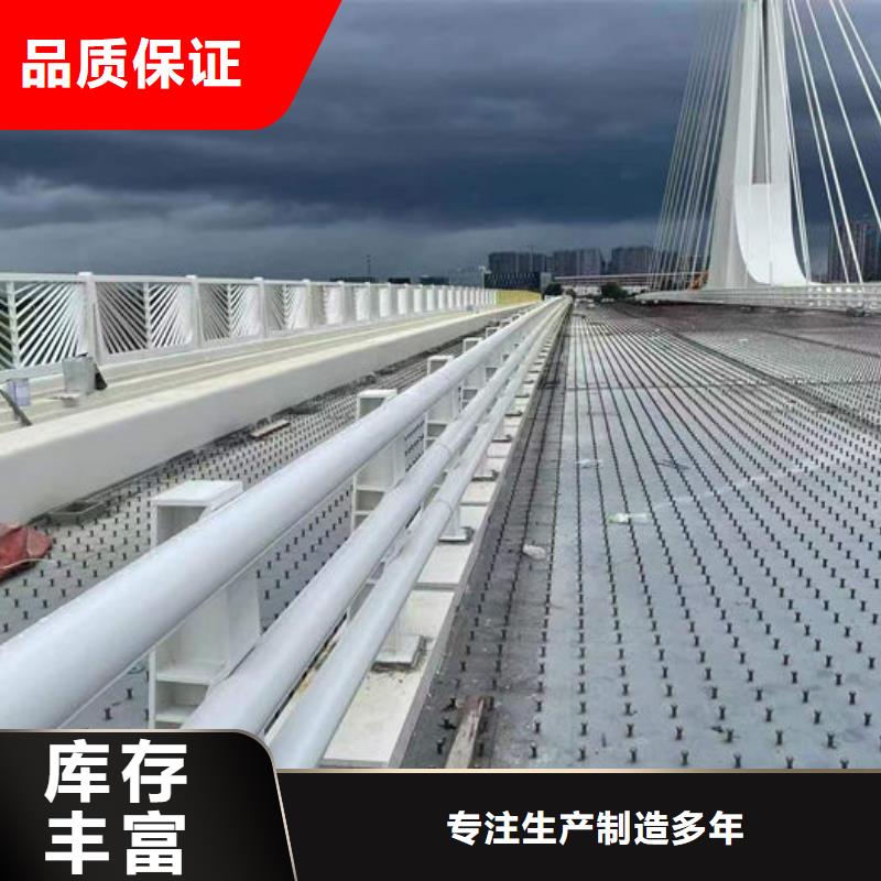 桥梁护栏基地