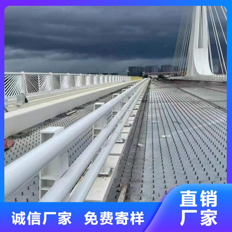 选购道路隔离护栏认准汇星达不锈钢护栏厂有限公司