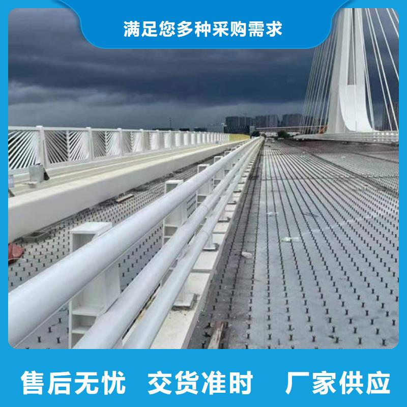 灯光护栏厂家源头直供厂家