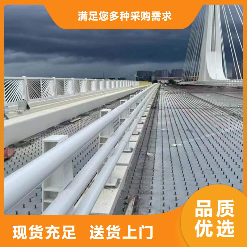 #不锈钢立柱#厂家现货