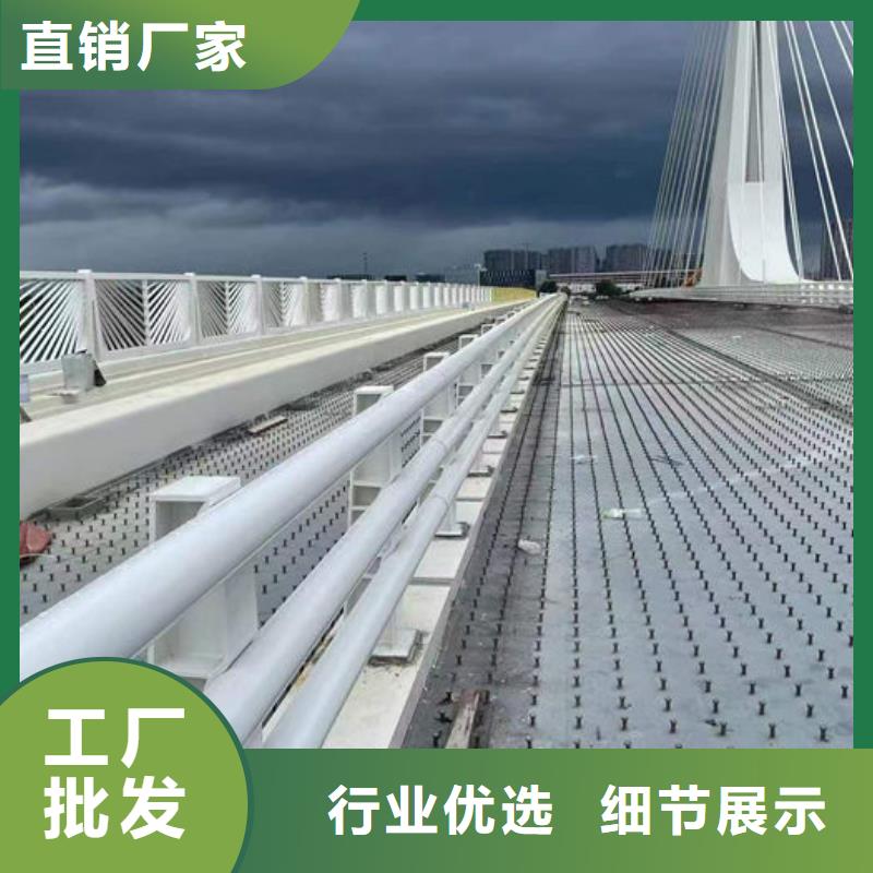 服务周到的桥梁防撞护栏厂家基地