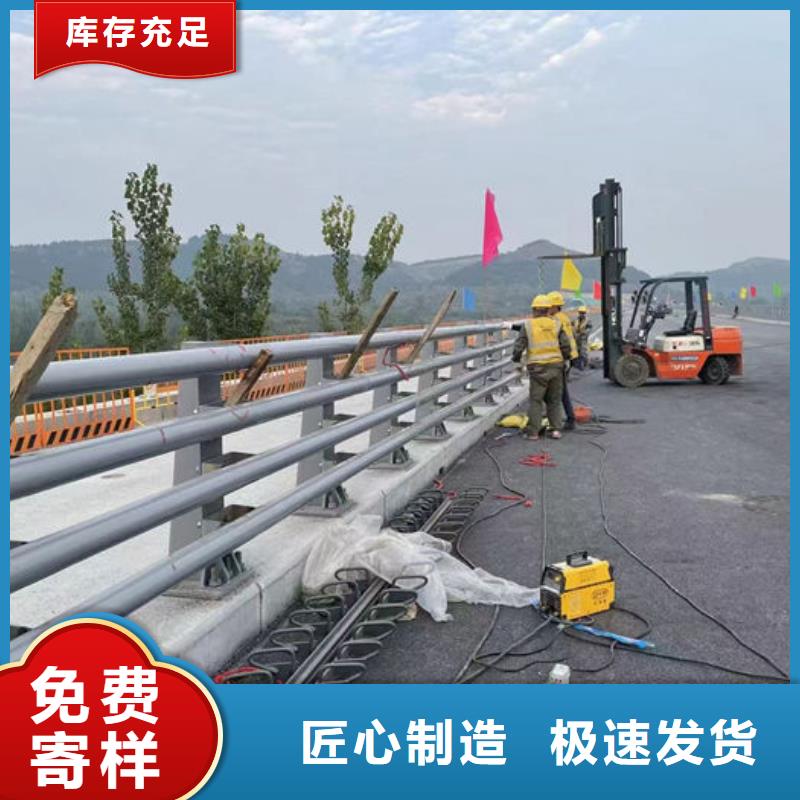 防撞护栏定制费用
