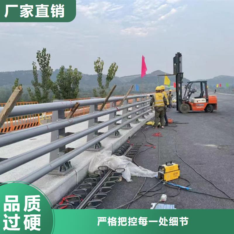 桥梁防撞栏杆生产直销