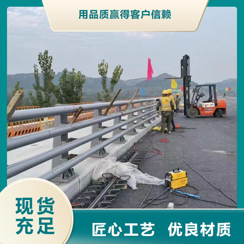桥梁防撞护栏研发厂家