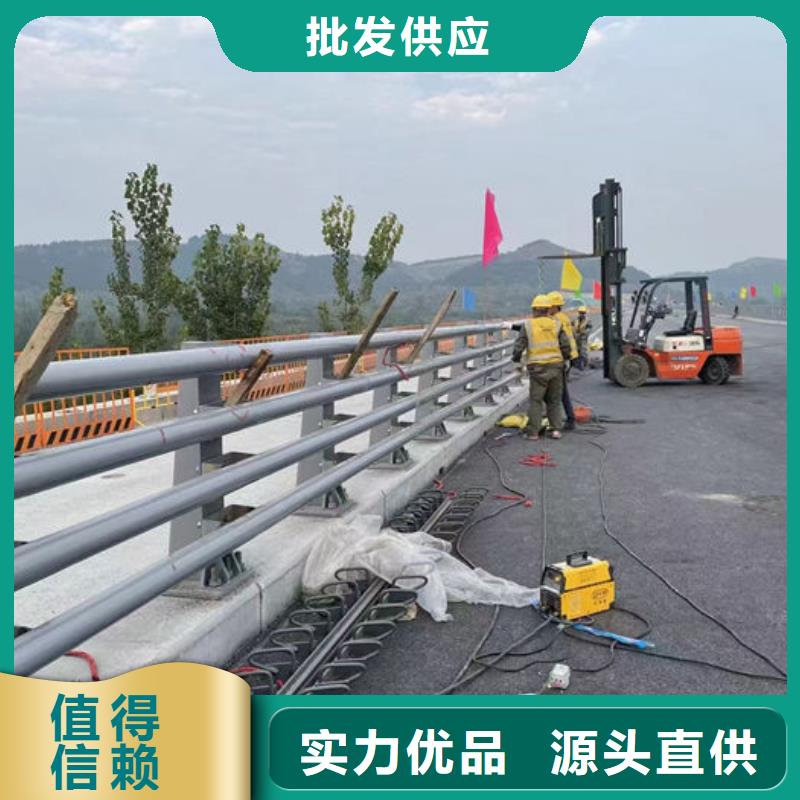 供应批发河道防撞栏杆厂家-保量