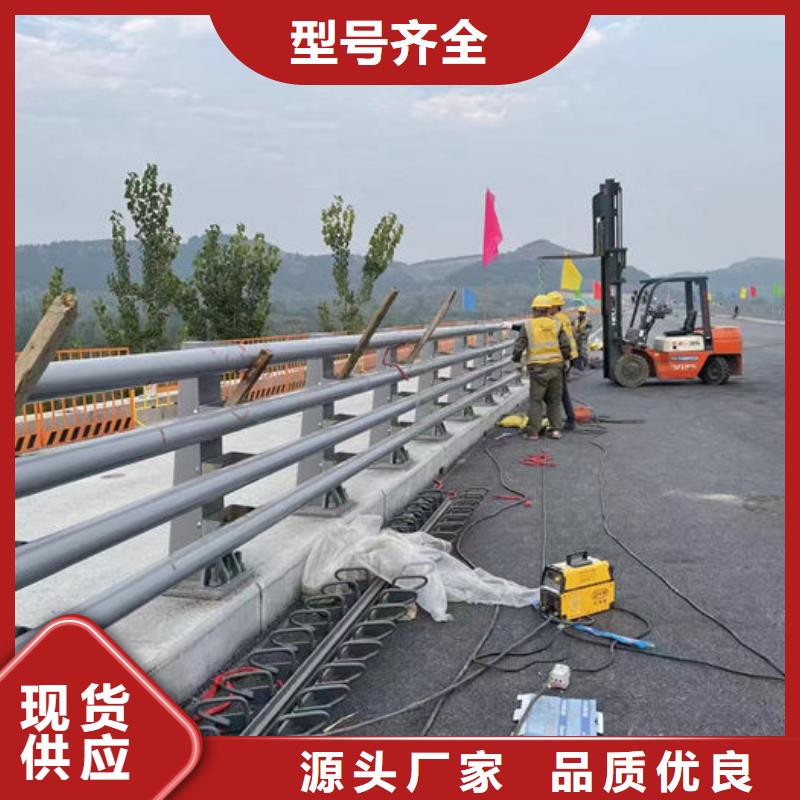 生产销售不锈钢市政护栏厂家